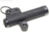 <b>MITSUBISHI:</b> MD308086<br/>