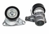 <b>CITROEN:</b> 9652073680<br/><b>CITROEN:</b> 5751.C3<br/><b>PEUGEOT:</b> 9685486880<br/><b>PEUGEOT:</b> 5751.G7<br/>