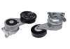 <b>LEXUS:</b> 16620-0W024<br/><b>LEXUS:</b> 16620-0W025<br/><b>LEXUS:</b> 16620-0W026<br/><b>LEXUS:</b> 16620-0W021<br/>