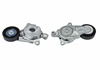 <b>Toyota:</b> 16620-21010<br/><b>Toyota:</b> 16620-21011<br/>